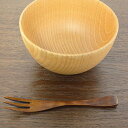 木製フォーク 木目 12.5cm 単品 フォーク 木製 ふぉーく おしゃれ かわいい 和風 和食器 デザート キッズ 子ども 子供 こども ベビー