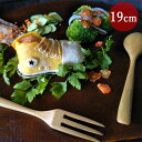 【クーポン配布中 11/4 20時~】 ブナの木 スプーン フォーク セット 19cm おしゃれ かわいい 和風 和食器 洋風 和食 洋食 パスタ すぷーん ふぉーく 木製 木 カフェ まとめ買い 訳あり 50key