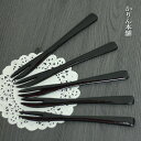 木製 和菓子フォーク 黒塗り 5本セット おしゃれ かわいい フォークふぉーく 和風 和食器 木 高級 和菓子用 まとめ買い 卒園 卒業 記念品