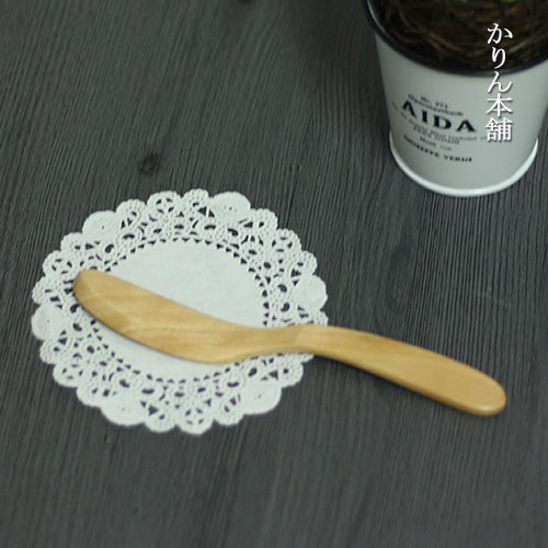 木製 バターナイフ ナチュラル 15cm おしゃれ 新生活 母の日 お花見 和風 和食器 洋食...