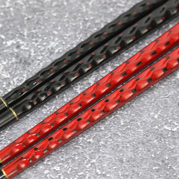 木製 夫婦箸 箸置き 赤 黒 ペア 4点セット 箸 はし置き カトラリー セット 和風 和食器 おしゃれ 和食器 和風 食器 雑貨 プレゼント お年賀 まとめ買い ノベルティ 家族 普段使い プチギフト 粗品 1000円ポッキリ ぽっきり