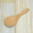 【クーポン配布中 11/4 20時~】 木製 ブナ 取り分け スプーン 小 木 ブナ おしゃれ かわいい 北欧 テイスト マルチ 万能 お家 カフェ カフェ風 洋風 和風 和 食器 キッチン雑貨 ナチュラル ウッド シンプル