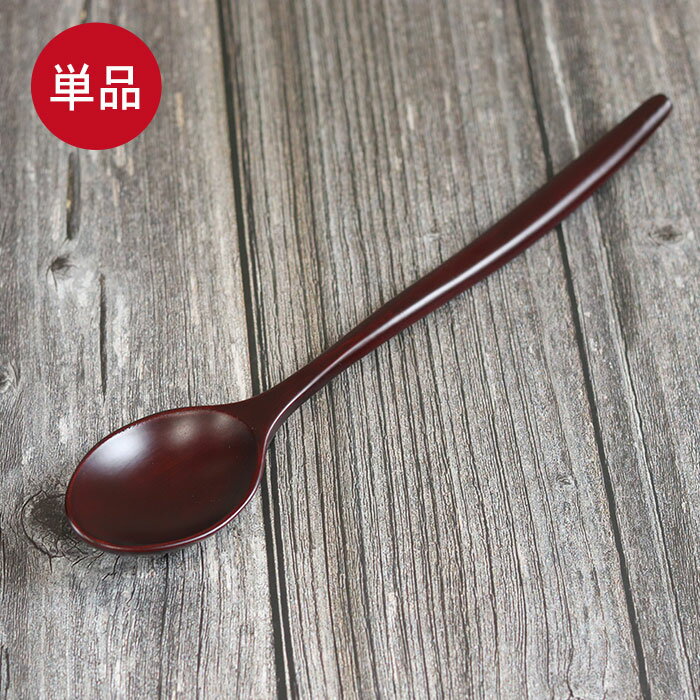 楽天市場】ロングスプーン(素材(キッチン用品)木)(箸 楽天市場】ロングスプーン(素材(キッチン用品)木)(箸