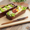 箸 小枝 1膳 全2種 メール便対応 おしゃれ 訳あり