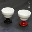【10%OFF】 小鉢 高台珍味入 高砂 黒 朱 全2種 おしゃれ 珍味入れ 食器 重箱用 お弁当箱用 仕切り オードブル用 おかず カップ 和食器 和風 食器...
