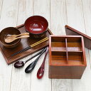 福袋 初売り 重箱 1個確定福袋 お重箱 初売り 小 訳あり 数量限定 3~4人用 5寸 食器 福袋 初売り セット 木製 弁当 お椀 トレー カトラリー 和食器 送料無料 メンズ レディース キッズ 送料無料 行楽 雑貨 まとめ買い