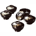 【20%OFF】 雑煮椀 蓋付き フタ付き 円山吸物椀揃(溜) 5客セット 日本製 国産 北市漆器 箱入り 送料無料 おしゃれ まとめ買い 高級 モダン 和 和食器 【20off】