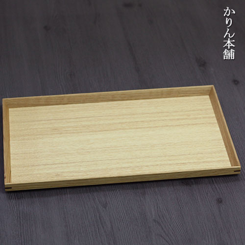 【クーポン配布中】 トレー お盆 木製 松屋漆器 タモ ナチュラル 長角盆 10寸 約30.3×18.1cm北欧 おしゃれ トレイ カフェ ウッド タモ ナチュラル 白木 スタッキング 日本製 国産 長角 紙貼り化粧箱入 箱入り 国産 父の日 プレゼント 実用的