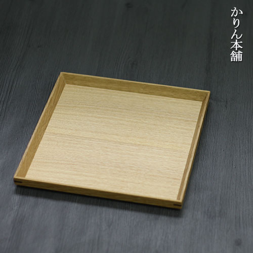 木製トレー スクエア 正方形19㎝ 20枚セット お家に彩り|•'-'•)و✧ 楽天市場】正方形 スクエア(お盆・トレー|配膳用品・キッチン