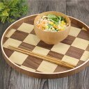 【20%OFFタイムセール】 お盆 トレー 木製 サークルトレー チェック 木 盆 トレイ 業務用 家庭用 和 和食器 来客用 おしゃれ かわいい 北欧 和風 トレイ 木のトレー 膳 盆 会席膳 ランチョンマット キッチン 和風 洋風