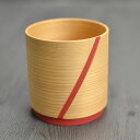曲げわっぱ 秋田杉 湯呑 喜 つつ 朱 320cc マグカップ Mug cup 単品 日本製 大館工芸社 おしゃれ 箱入り 国産曲げ まげ わっぱ マゲワッパ ...