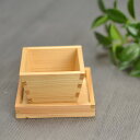 桧枡（ひのきます）無地　1合【菰樽用　こもかぶり用　小物】簡単鏡開き用付属品【単品購入不可】