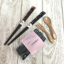 300円(税別) 木製汁椀・漆器 掘り出し市 訳あり 汁椀 ...