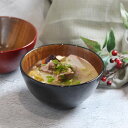 【SALE期間最大P28倍】 お椀 木製 汁椀 ミニ丼 大 赤 黒 単品 おしゃれ かわいい 味噌汁 お吸い物 スープ 漆 木製 漆器 木のお椀 おわん 和風 ...