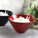 【SALE期間最大P28倍】 お椀 木製 汁椀 飯椀 曙 根来 単品 おしゃれ かわいい ご飯 味噌汁 お吸い物 スープ 漆 木製 漆器 木のお椀 おわん 和風...