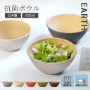 《今だけ！店内全品ポイントアップ》ロールストランド ボウル スウェディッシュグレース ボウル 300ml RORSTRAND SWEDISH GRACE BOWL 300ml 皿 食器 誕生日プレゼント 結婚祝い ギフト おしゃれ 【ラッピング対象外】