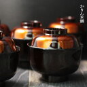 【20%OFF】 送料無料 フタ付き吸い物椀 5客セット 白檀日月 36千鳥椀 5入越前漆器 おしゃれ 雑煮 椀 蓋 付き フタ ふた 吸物椀 お 雑煮 椀 木...