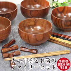 https://thumbnail.image.rakuten.co.jp/@0_mall/karinhonpo2951/cabinet/set/set-006-1.jpg