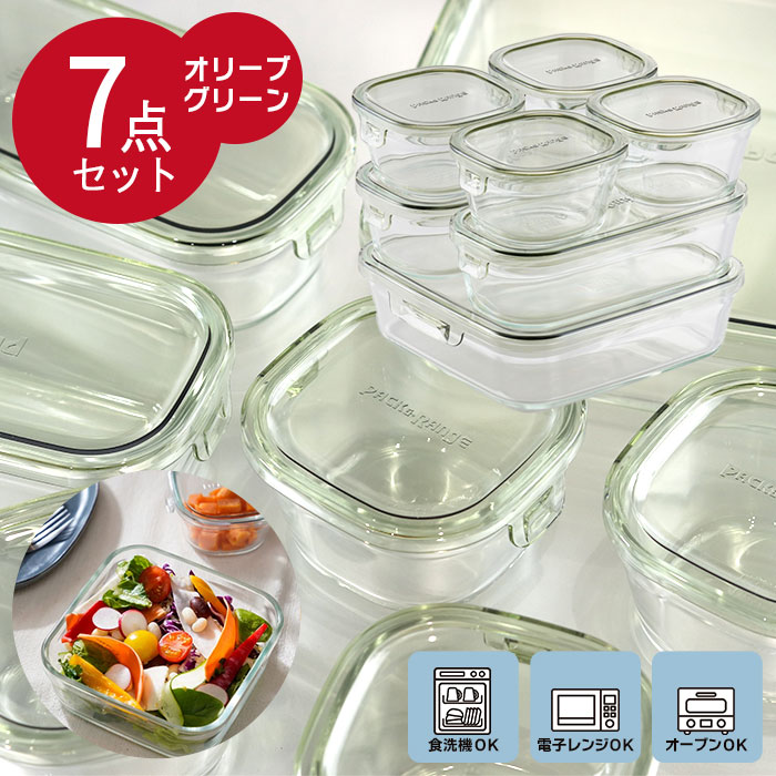 楽天市場】iwaki パック&レンジ システムセット グリーンの通販 楽天市場】iwaki パック&レンジ システムセット グリーンの通販