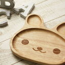 【クーポン配布中 11/4 20時~】 木製 うさちゃん ランチプレート ゴムの木 全4種 約20×19.5cm おしゃれ うさぎ ウサギ きっず こども 子ども 子供 キッズ ベビー 食器 洋風 和食器 和風 食器 雑貨 北欧 訳あり 50key