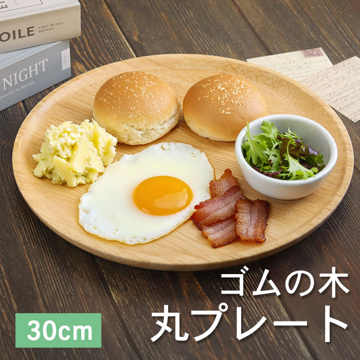 商品画像3