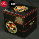 【クーポン配布中】 重箱 3段 日本製 国産 会津漆器 6.5 三段本重 雅松竹梅 溜 内朱 手塗り 6.5寸 5～6人用 箱入り 今だけ取り箸プレゼント！ 和食器 和風 レトロ モダン お節 料理 送料無料 お正月 高級 オードブル 行楽 運動会 母の日 ギフト