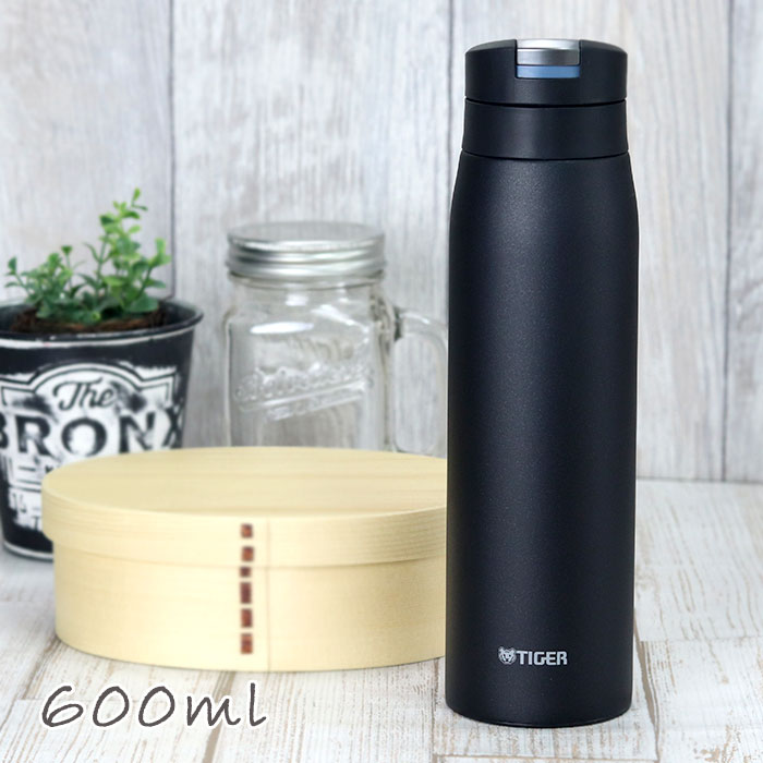 【クーポン配布中】 水筒 サーモス JNL-S750 真空断熱ケータイマグ 750ml 箱入り ステンレス ボトル マグボトル シンプル 大人 おとな 男性 女...