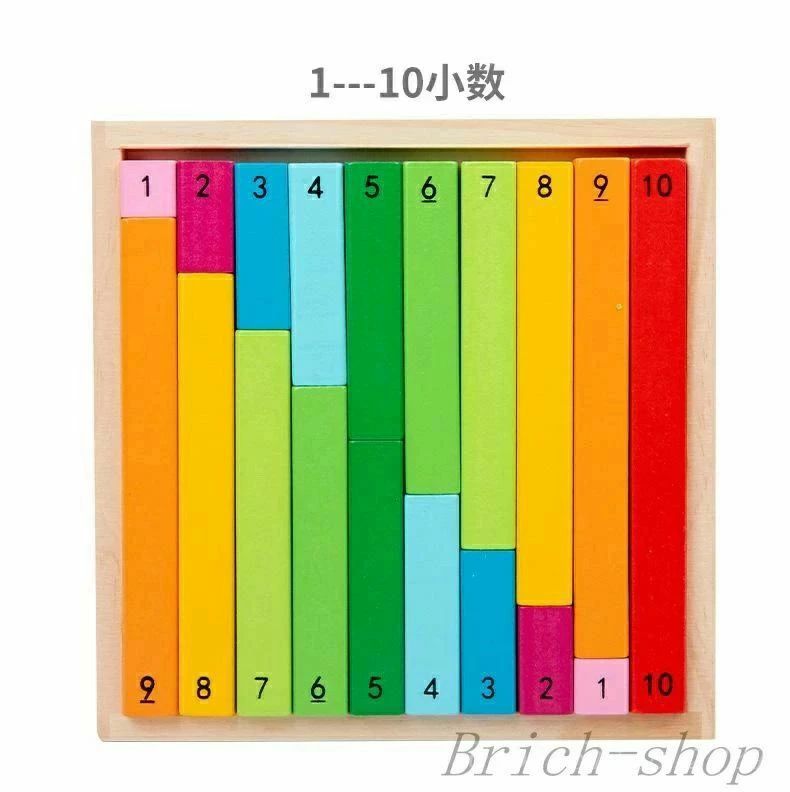分数 木製 オモチャ パズル カラフル 幼児 数学 知育 子供 ブロック 教材 数字 知...