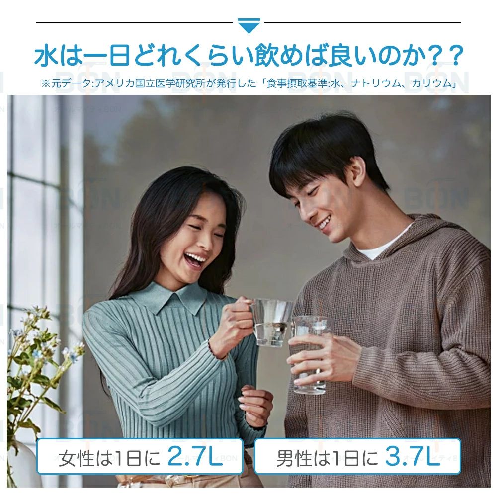 急速加熱 水道直結 水道水 コンパクト 電気ポット 敬老の日 ロック付き 温水器 父...