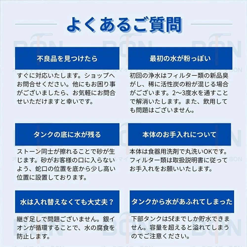 ろ過器 据置型 活性炭ろ過フィルター 24L使用可能 浄水器フィルター 除去 pfas 202...