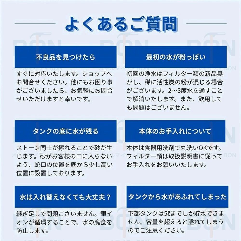 ウォーターサーバー 除去 ろ過器 置き型浄水器 カートリッジ浄水器 浄水器フィルタ...