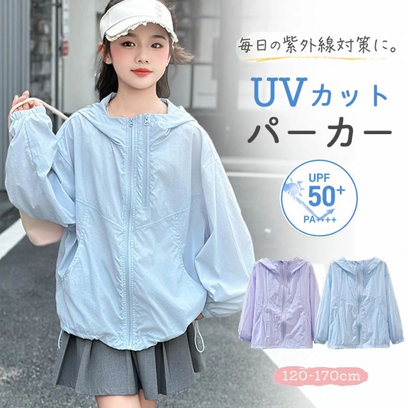 商品紹介このUVパーカーは、夏の紫外線対策に最適なアイテムです。 UPF50+の高い紫外線カット機能を備え、肌をしっかりと守ります。