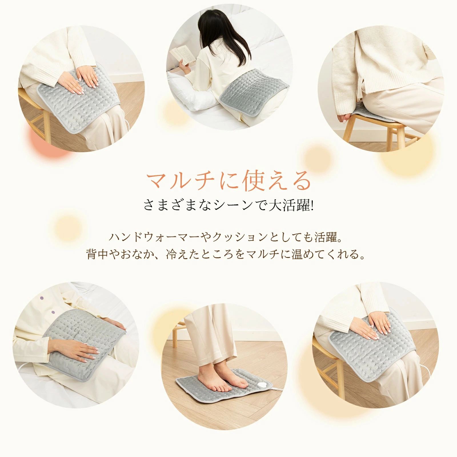 ミニ ホットマット 一人用 ホットカーペット タイマー機能付き ホットマット 過熱...