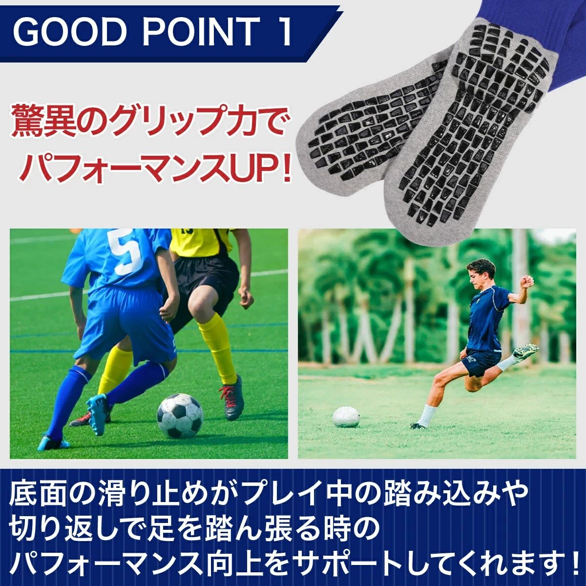 馨琳閣のソックス ジュニア 白 キッズ 送料無料 無地 ライン サッカーソックス フットサル ロングソックス 無地ソックス ラインソックス 大人用 子供用 子供 くつ下 靴下 ムジソックス メンズ シンプル フットボールソックス 大人 くつした soccer チーム対応｜アングル3
