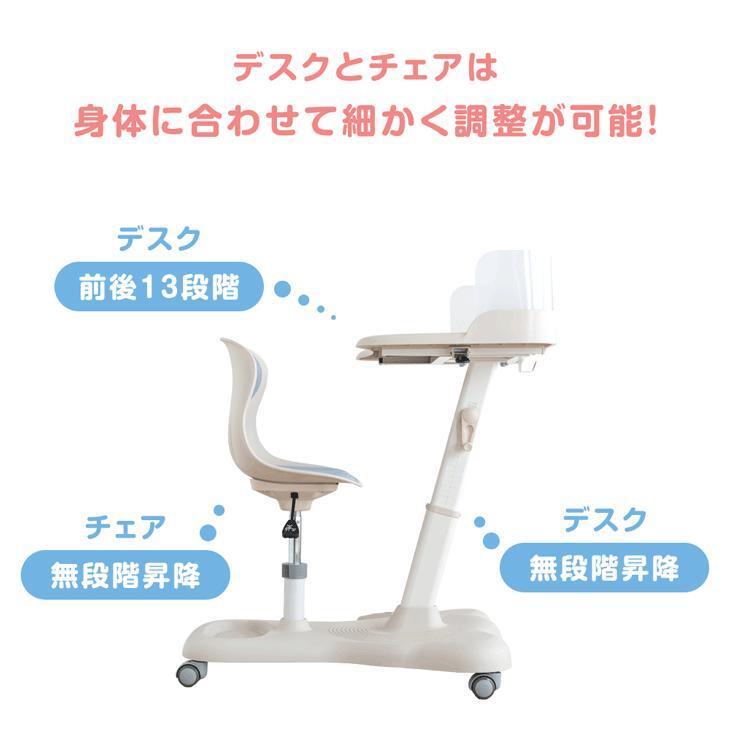 チェア 一体型 キッズデスクセット 子供 学習机 キャスター付き シンプル コンパクト 高さ調整 勉強机 リビング 子供用デ [2]