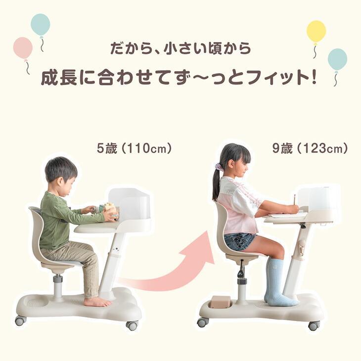 チェア 一体型 キッズデスクセット 子供 学習机 キャスター付き シンプル コンパクト 高さ調整 勉強机 リビング 子供用デ [3]