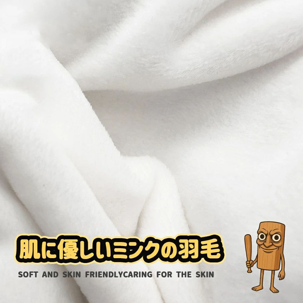 かわいい ブレインロット トゥントゥントゥンサフール TungTungTungSahur 厚手 防...