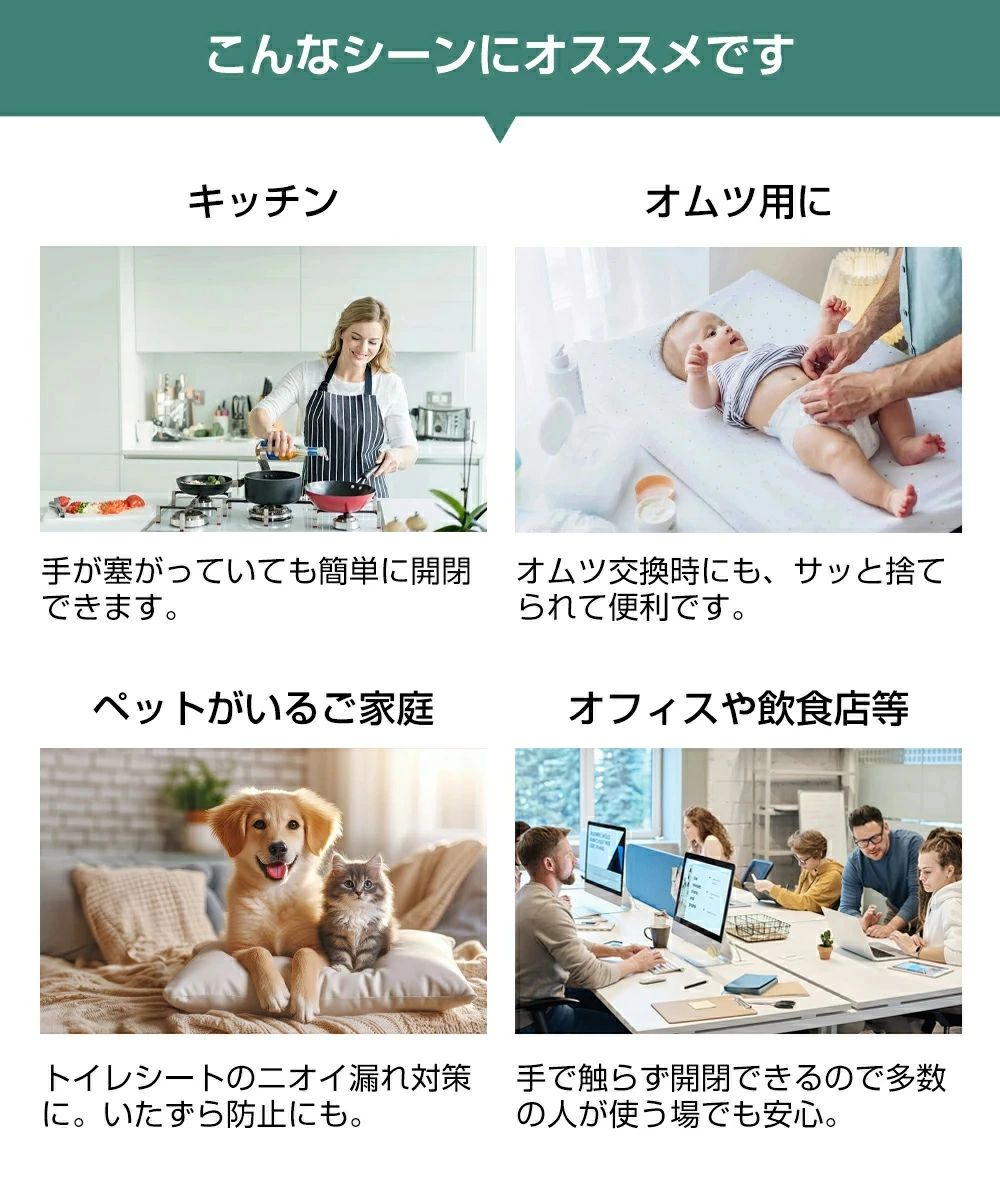 7L 9L 12L ペダル ふた付き ペダル開閉式 縦型 ステンレス ゆっくり静かにフタが閉まる ゴミ袋が見えない 12リットル ダストボックス ペール 蓋つき ごみ箱 臭い漏れ防止 インテリア リビング キッチン おしゃれ 北欧 ペダル式 足踏み karinkaku-10010942 馨琳閣 サンプル画像3