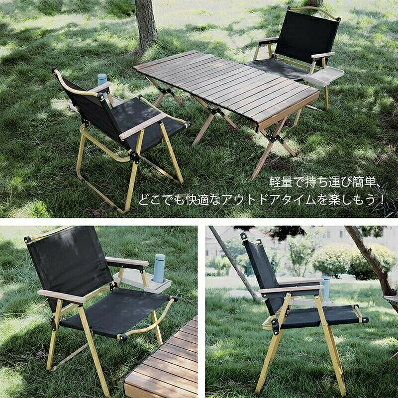 軽量 折りたたみ 椅子 屋外 室内 木目調 ローチェア 背中ポケット付き くつろぎ コ...