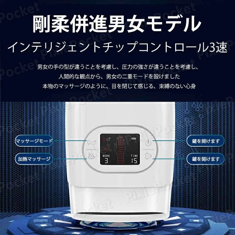 仕様パラメータ 商品名:マウスマッサージ器 制品の色:白、紫、ピンク 入力電圧:5 v 定格出力:8 w 給電方式:2000 mahの充電式リチウムイオン電池 充電ポート:type-c 発熱温度:38-43度 製品重量:1000g 制品サイズ:310*158*112mm 生産国:中国