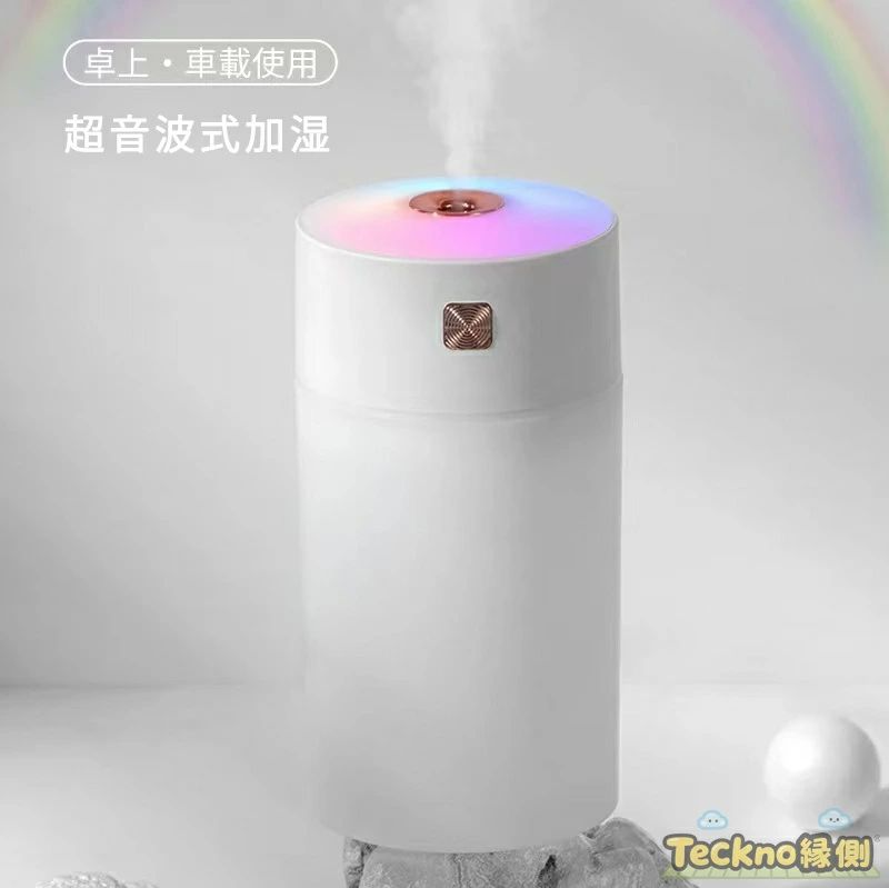 メーカー希望小売価格はメーカーサイトに基づいて掲載しています加湿器 卓上 超音波式 車載加湿器 次亜塩素酸水対応 小型加湿器 300ML マイナスイオン除菌 静音 USB給電式 小型 7色LEDライト 空焚き防止 乾燥対策 花粉対策 ミニ加湿器 オフィス 部屋 車載 冬対策 加湿器 卓上 USB給電式 車載加湿器 超音波式 5