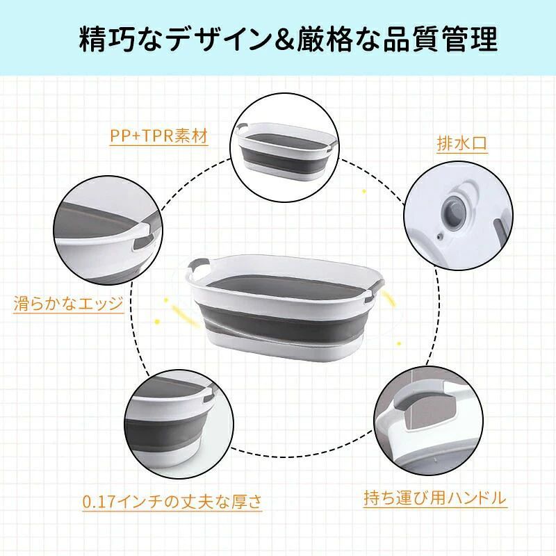 シンク 沐浴ベビーバス ソフトタブ 沐浴 折りたたみ 折り畳み ペット 洗濯物 たら...