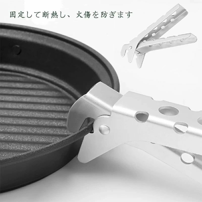 コンパクト（クッカーセット） キャンプ用品 キャンピング鍋 クッカー 調理器具 鍋 2?3人に適応 アウトドア karinkaku-10014557 馨琳閣 サンプル画像2