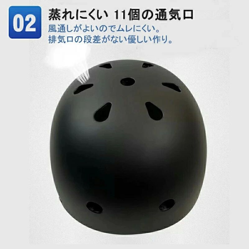 マウンテンバイク 7点セット スノーボード パッド プロテクター 子供用 膝 自転車 ...