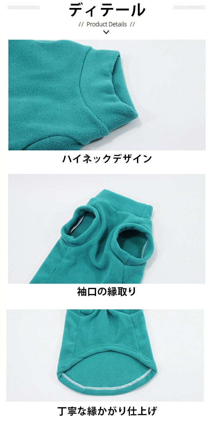 ネコ 中型犬 大型犬 衣装 家着 ペ ペットウェア ペット服 ドッグウェア 猫服 ドッグ 小型犬 キャット 猫 犬服 犬 かわいい 暖かい karinkaku-10016341 馨琳閣 サンプル画像2