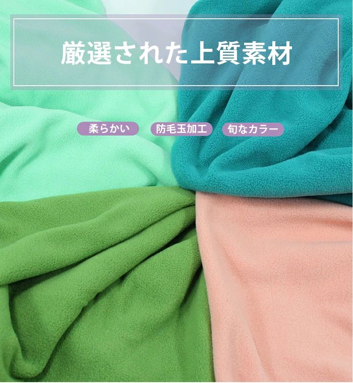 ネコ 中型犬 大型犬 衣装 家着 ペ ペットウェア ペット服 ドッグウェア 猫服 ドッグ 小型犬 キャット 猫 犬服 犬 かわいい 暖かい karinkaku-10016341 馨琳閣 サンプル画像3