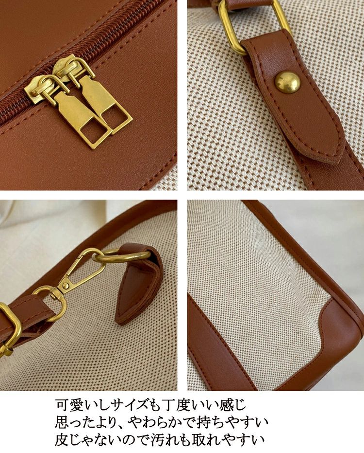 レディース 旅行バッグ 2way かばん 収納 ショルダーバッグ ハンドバッグ レディー...