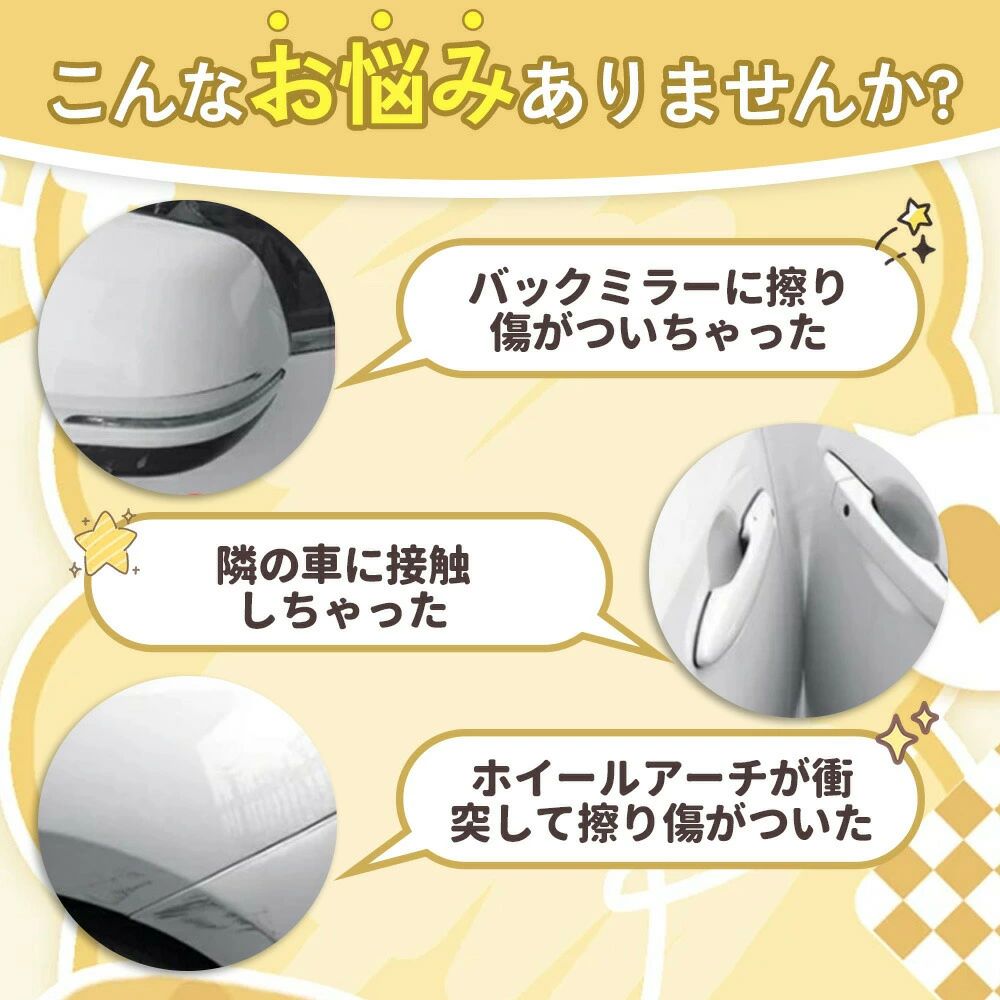 ぷにぷに お腹シール ぷくぷくシール おはじきシール もっちりシール 3D立体シール デブ犬 ぷにぷにシール 犬 もちもち柴犬 デブ ご褒美シール 可愛い 立体 5枚 日記帳用 携帯電話飾り 手帳用 ストレス解消おもちゃ karinkaku-10017436 馨琳閣 サンプル画像3