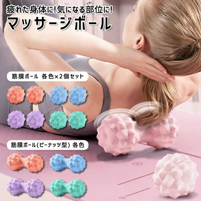 【素材】シリカゲル【サイズ】ボール(2個セット):約6cm×6cmピーナッツ型:約5cm×13.5cmご利用のパソコン、スマートフォンによっては、画像の色味が多少異なって見える場合がございます。予めご了承ください。【素材】シリカゲル【サイズ】ボール(2個セット):約6cm×6cmピーナッツ型:約5cm×13.5cmご利用のパソコン、スマートフォンによっては、画像の色味が多少異なって見える場合がございます。予めご了承ください。【素材】シリカゲル【サイズ】ボール(2個セット):約6cm×6cmピーナッツ型:約5cm×13.5cmご利用のパソコン、スマートフォンによっては、画像の色味が多少異なって見える場合がございます。予めご了承ください。【素材】シリカゲル【サイズ】ボール(2個セット):約6cm×6cmピーナッツ型:約5cm×13.5cmご利用のパソコン、スマートフォンによっては、画像の色味が多少異なって見える場合がございます。予めご了承ください。