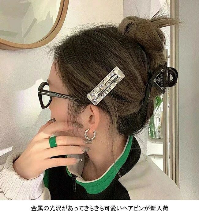 ヘアクリップ レディース 2個入り 2点セット 髪留め ヘアアクセ 光沢 つやつや レ...